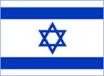 Israel Flag